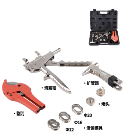 LM121094 Mechanical sliding Tools