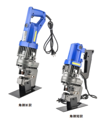 LM121104 Electric Hydraulic Puncher(Angle steel type
