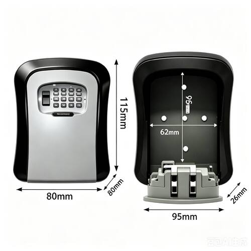LM102004 Wall mounted 4-digit combination key storage lock box