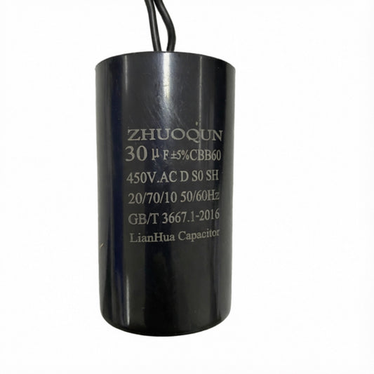 LM043775 CAPACITOR 30 µF(2PCS) Model:CBB60 Diameter:45mm Length:70mm Condensateur 30 µF Double PACKING:PP BAG+LABEL