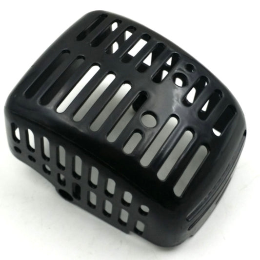 LM043809 MUFFLER COVER SHINDAIWA B45 BRUSH CUTTER